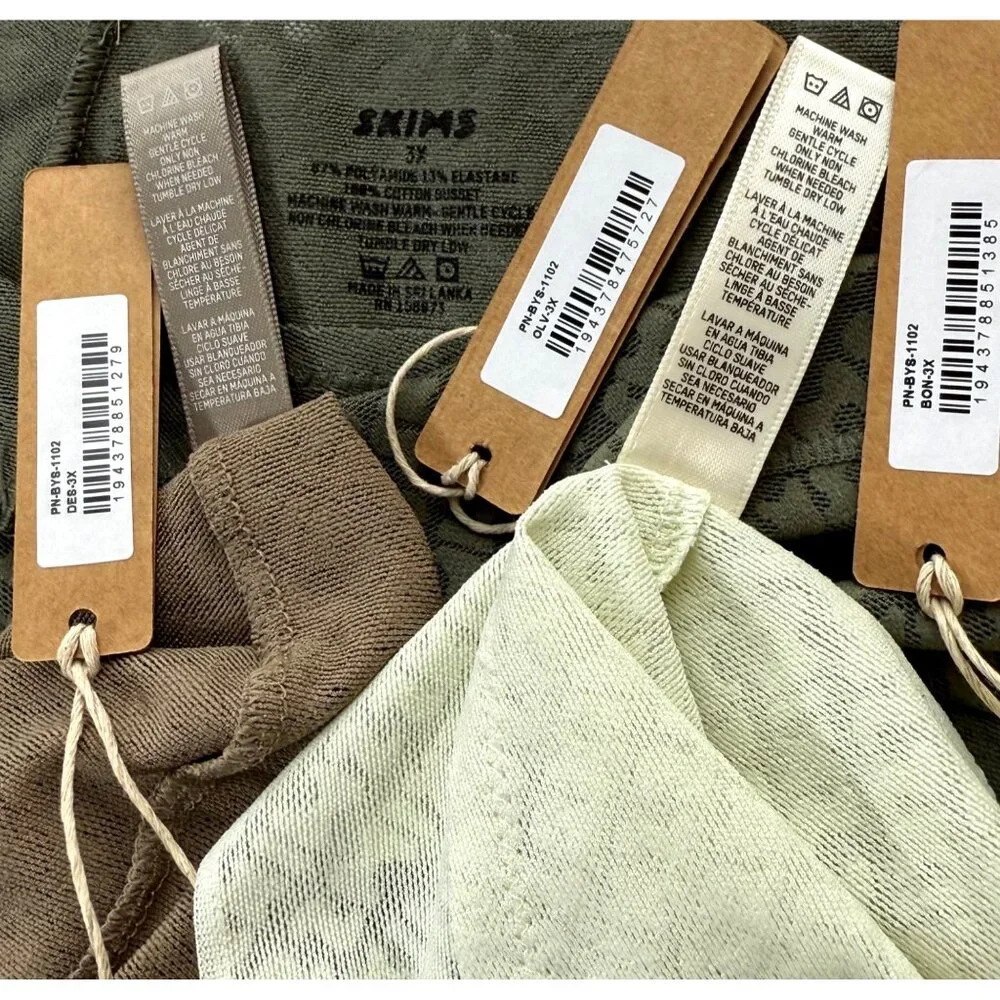 SKIMS brand name
